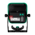  GARWIN PRO GL-W50 Прожектор аккумуляторный светодиодный 50 Вт (3)