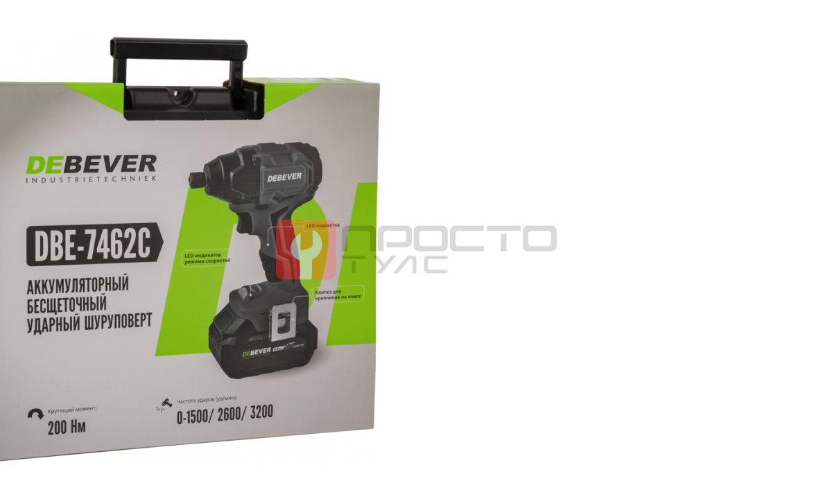  DBE-7462C Винтоверт аккумуляторный DeBever бесщеточный, ударный, шестигранник 1/4