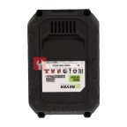  DBE-B2040 Аккумулятор li-ion; 20В; 4,0 а/ч (Debever) (5)