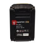  RUNTEC RT-LB22 Батарея аккумуляторная RUNTEC PRO 20В, 2Ач (3)