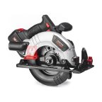 RUNTEC RT-CS1000T Пила циркулярная аккумуляторная RUNTEC TECHNIC 190*30 мм, 20В, 2*4Ач, 1000Вт фото
