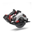  RUNTEC RT-CS1000T Пила циркулярная аккумуляторная RUNTEC TECHNIC 190*30 мм, 20В, 2*4Ач, 1000Вт мни (1)