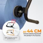  WDK-65101 Диспенсер настенный для салфеток в рулонах до 44 см (2)