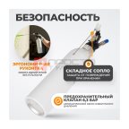  WDK-65680  Баллон для аэрозолей, многоразового использования. 650 мл (8)