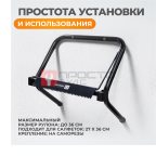  WDK-81902 Диспенсер настенный для бумажных салфеток в рулоне, для рулонов 30 см (3)