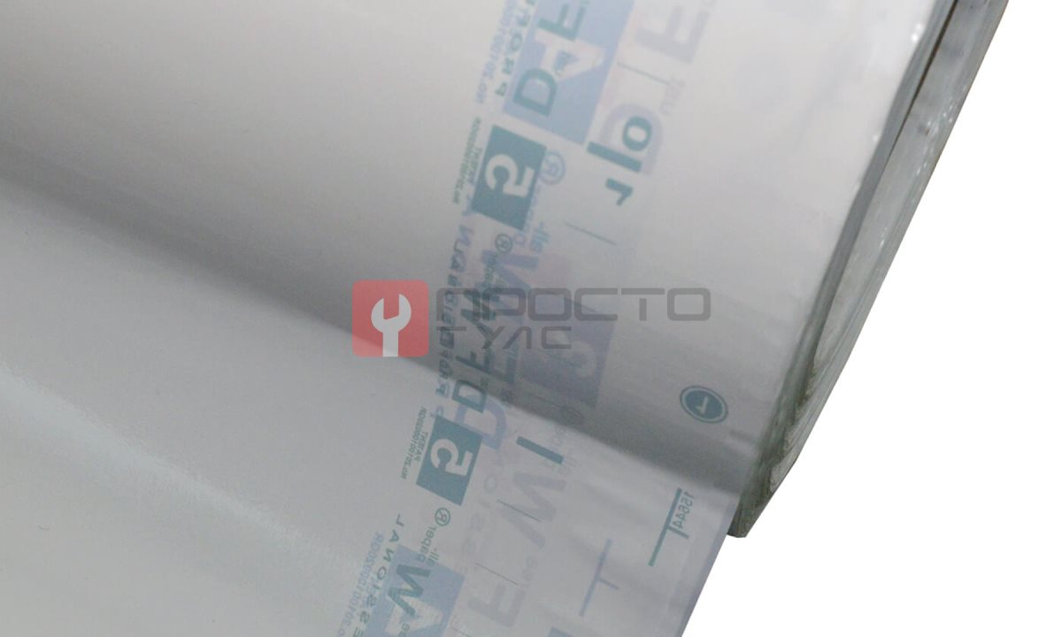  WDK-W80 (белая)  Плёнка антипылевая для окрасочных камер 75 см х 80 м (0)