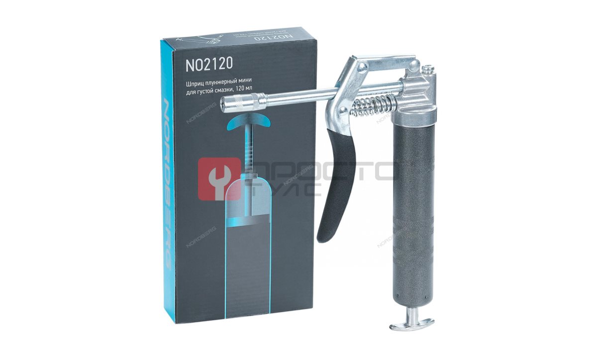  Шприц плунжерный мини для густой смазки, 120 мл NORDBERG NO2120 (0)