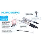  Шприц плунжерный для густой смазки, 800 мл NORDBERG NO2428 (2)