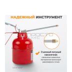  WDK-65157 Маслёнка 250 мл мни (1)