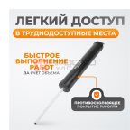 WDK-65199 Шприц маслозаливной, плунжерный 1000 мл (3)