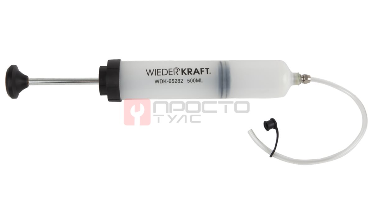  WDK-65282 Шприц для технических жидкостей 500 мл (0)