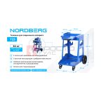  Тележка для сварочного аппарата NORDBERG T23 мни (1)
