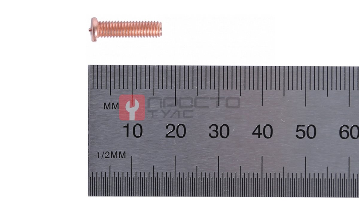  Болт омедненный для сварки, M4х16, 100 шт. NORDBERG F016(M4) (1)