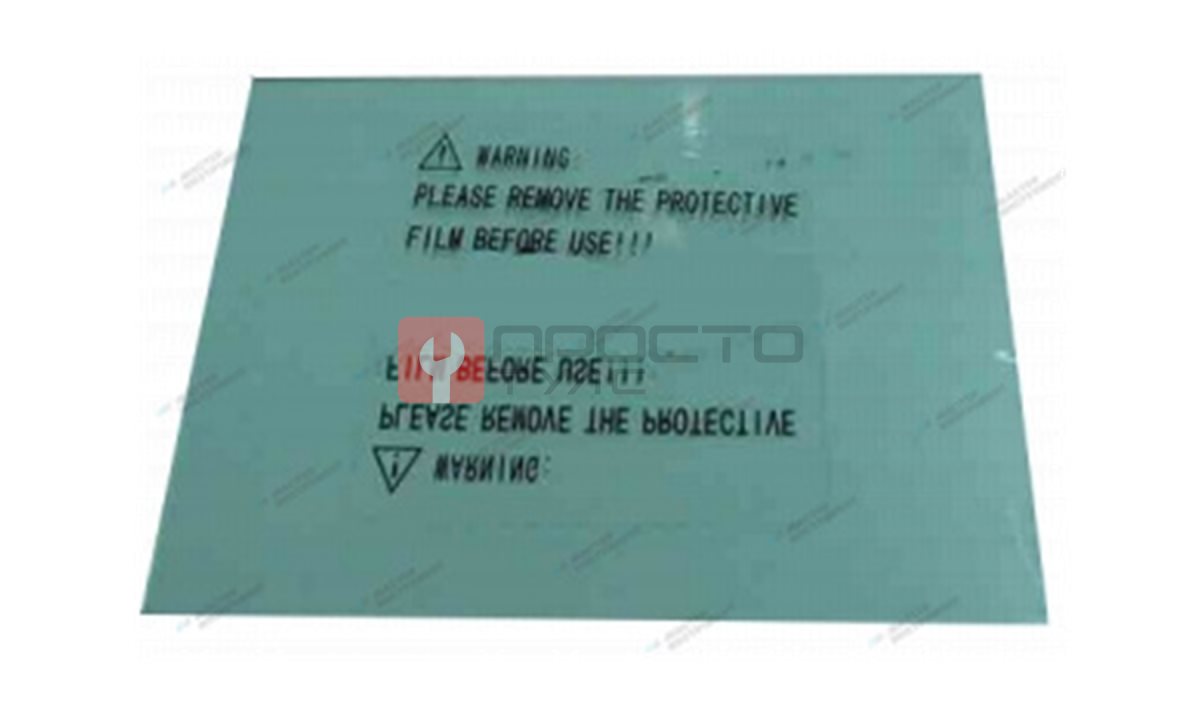  Стекло для маски сварщика  FUBAG 991901 (0)
