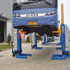  FC75W-4 Комплект беспроводных подкатных колонн для грузовых автомобилей, г/п 7.5 т. (4шт) (9)