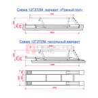 Подъёмник 12г272ме электрогидравлический, платформенный,   грузоподъёмность - 12 т мни (1)