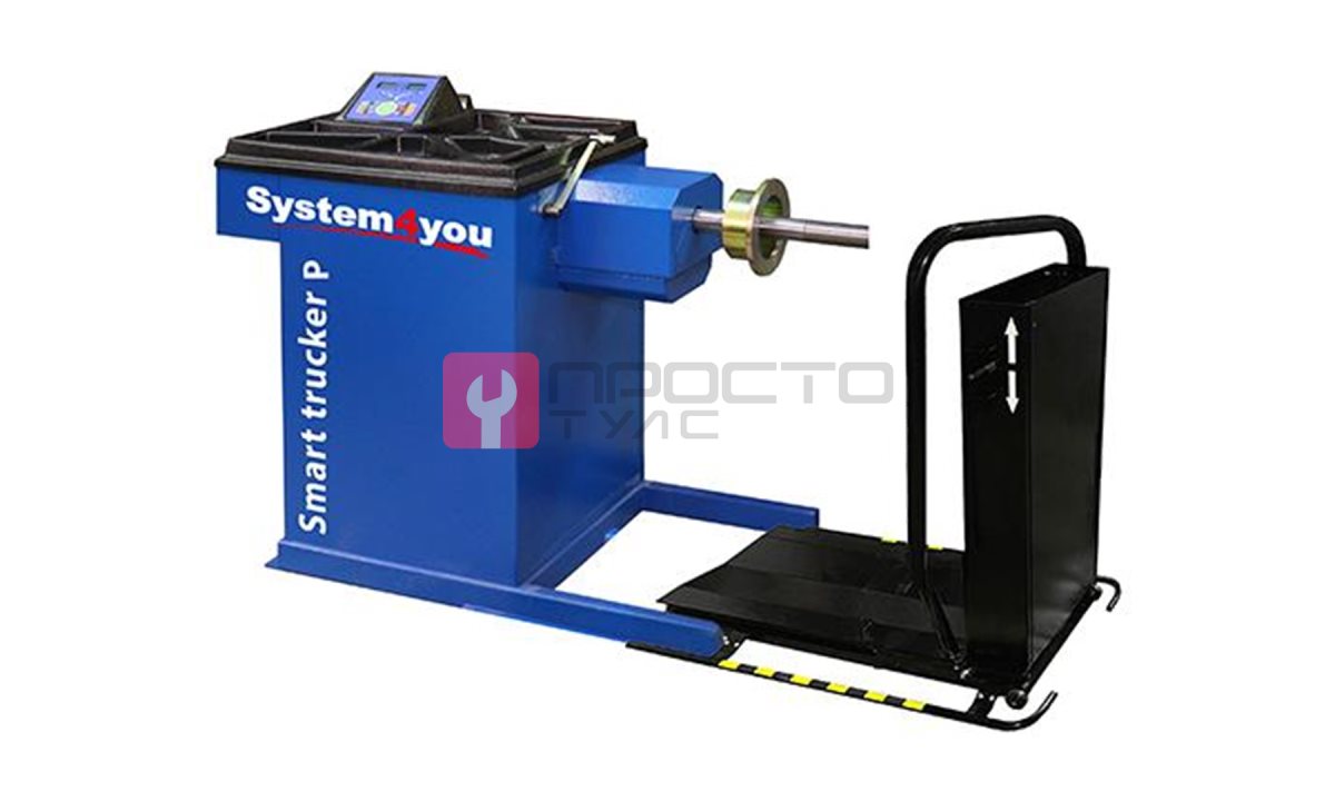  Балансировочный станок грузовой System4you Smart Trucker P (0)