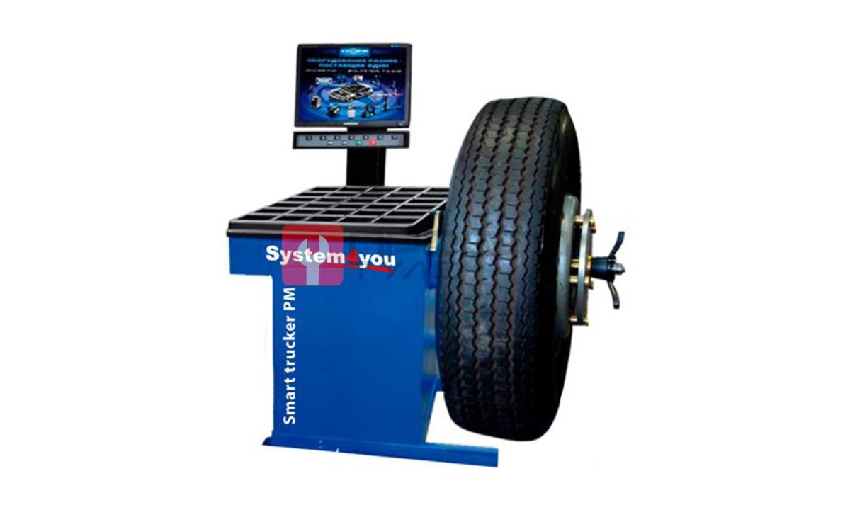  Балансировочный станок грузовой System4you Smart Trucker PM (0)