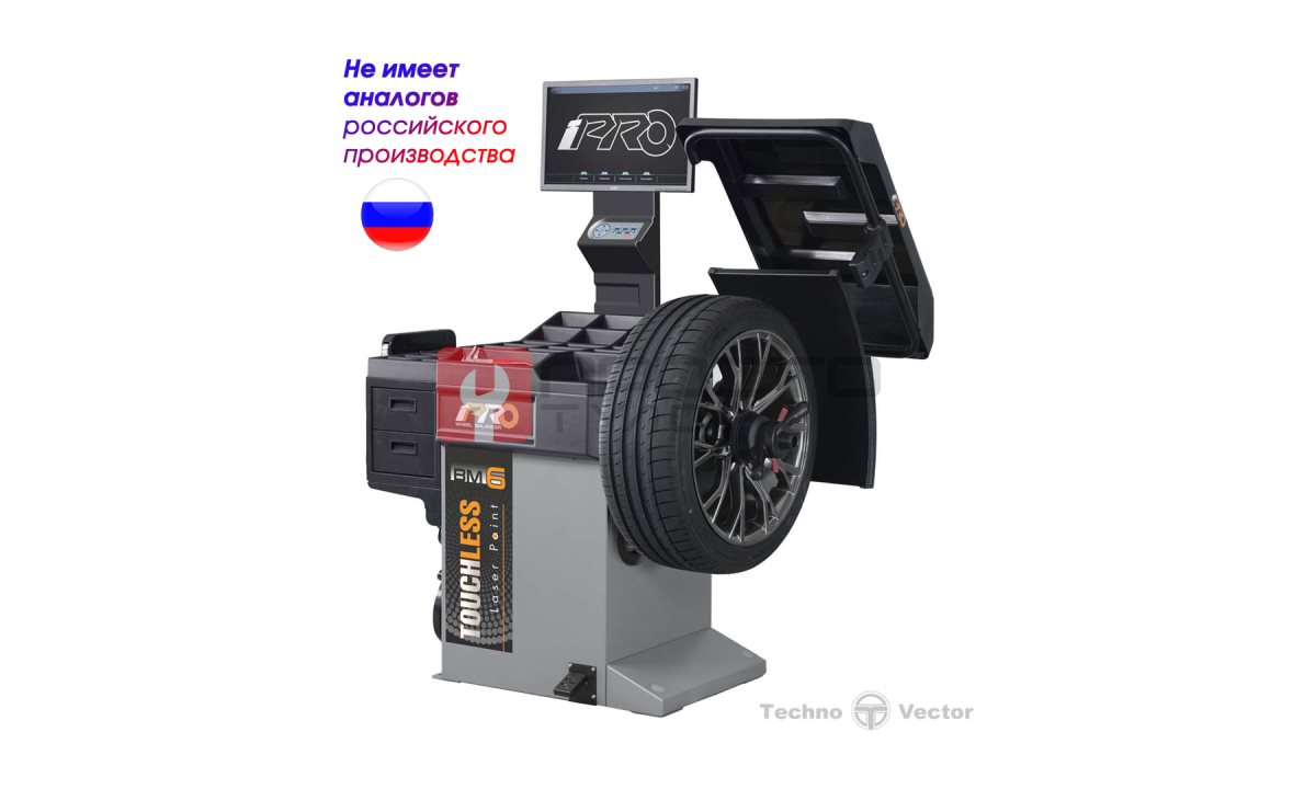  Стенд балансировочный модель iPRO BM6 (0)