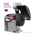  Стенд балансировочный модель iPRO BM7 мни (0)