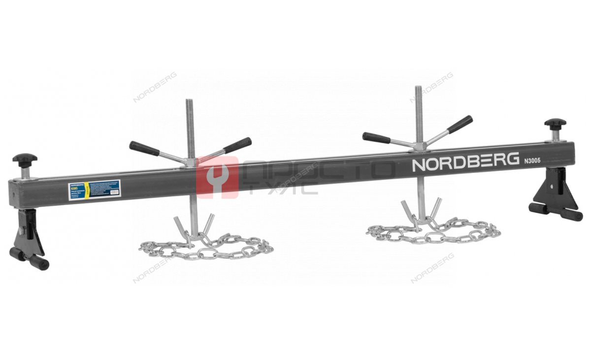  Стенд для вывешивания двигателей 500 кг, L=150 см, серый NORDBERG N3005(G) (0)