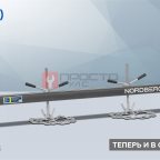  Стенд для вывешивания двигателей 500 кг, L=150 см, серый NORDBERG N3005(G) мни (1)