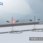  Стенд для вывешивания двигателей 500 кг, L=180 см, серый NORDBERG N3005L(G) мни (1)