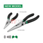  Тонкогубцы прямые 150 мм TOPTUL DFAB2206B мни (0)