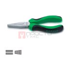  Плоскогубцы плоские 150 мм TOPTUL DFBC2206 мни (0)