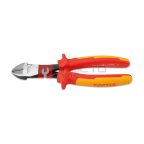  Бокорезы VDE 1000V 200 мм TOPTUL DGCF2208 мни (0)