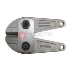 GARWIN INDUSTRIAL 706520-750-blade Лезвие для болтореза (комплект) 750 мм фото