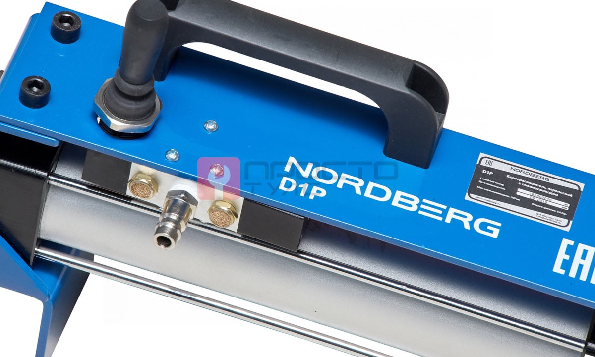  Пневматический борторасширитель NORDBERG D1P (1)
