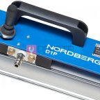  Пневматический борторасширитель NORDBERG D1P мни (1)