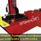  A440A (PEAK 409A) Подъемник четырехстоечный, 4 т. под 3D сход-развал (Красный) (8)