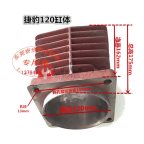  Цилиндр компрессора ET120 11КВТ/15KW20HP мни (0)