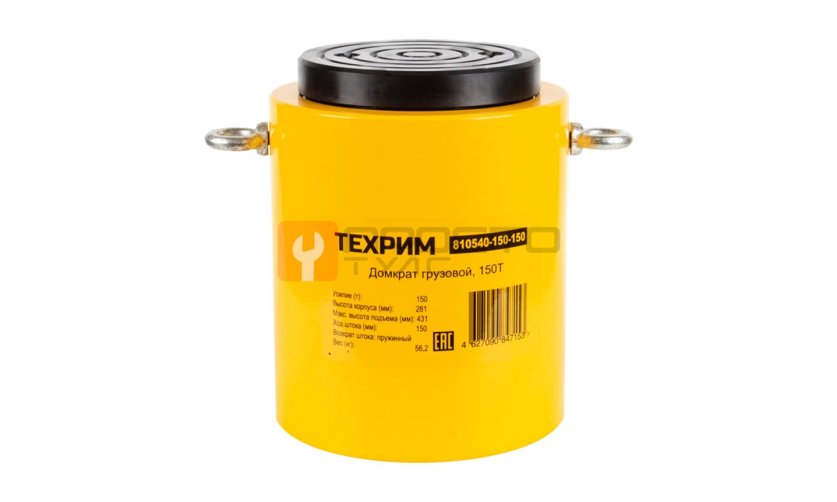  ТЕХРИМ 810540-100-100 Гидравлический цилиндр (домкрат) грузовой ДГ100П100; однополостной; 100 т; ход 100 мм (0)