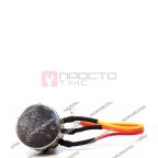  Датчик диаметра линейки для 4523 NORDBERG 4523#DGS мни (0)