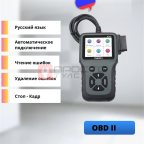  Автосканер-Диагностики Автомобиля OBD II мни (0)