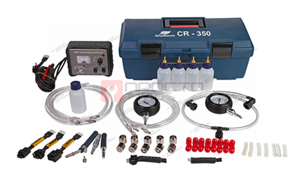  Набор для диагностики Common Rail GrunBaum CR-350 (1)