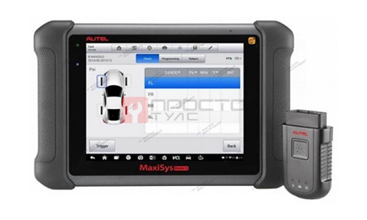  Сканер диагностический Autel MaxiSYS MS906BT, российская версия (0)