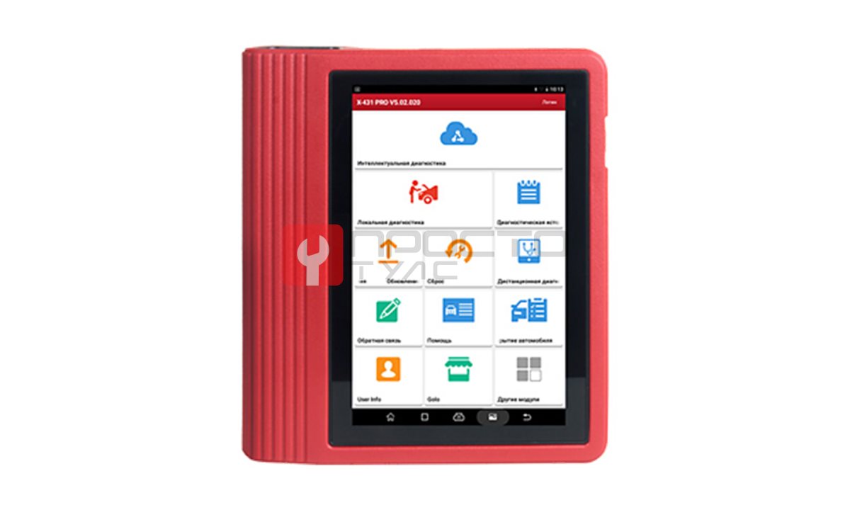  СКАНЕР Launch X431 PRO v4.0 2020 диагностический мультимарочный (1)
