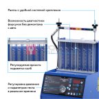  Установка для тестирования и очистки форсунок NORDBERG CMT31AG CMT6 (4)
