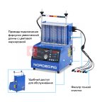  Установка для тестирования и очистки форсунок NORDBERG CMT31AG CMT6 (5)