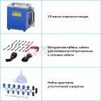  Установка для тестирования и очистки форсунок NORDBERG CMT31AG CMT6 (6)