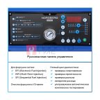 Установка для тестирования и очистки форсунок NORDBERG CMT31AG CMT6 (3)