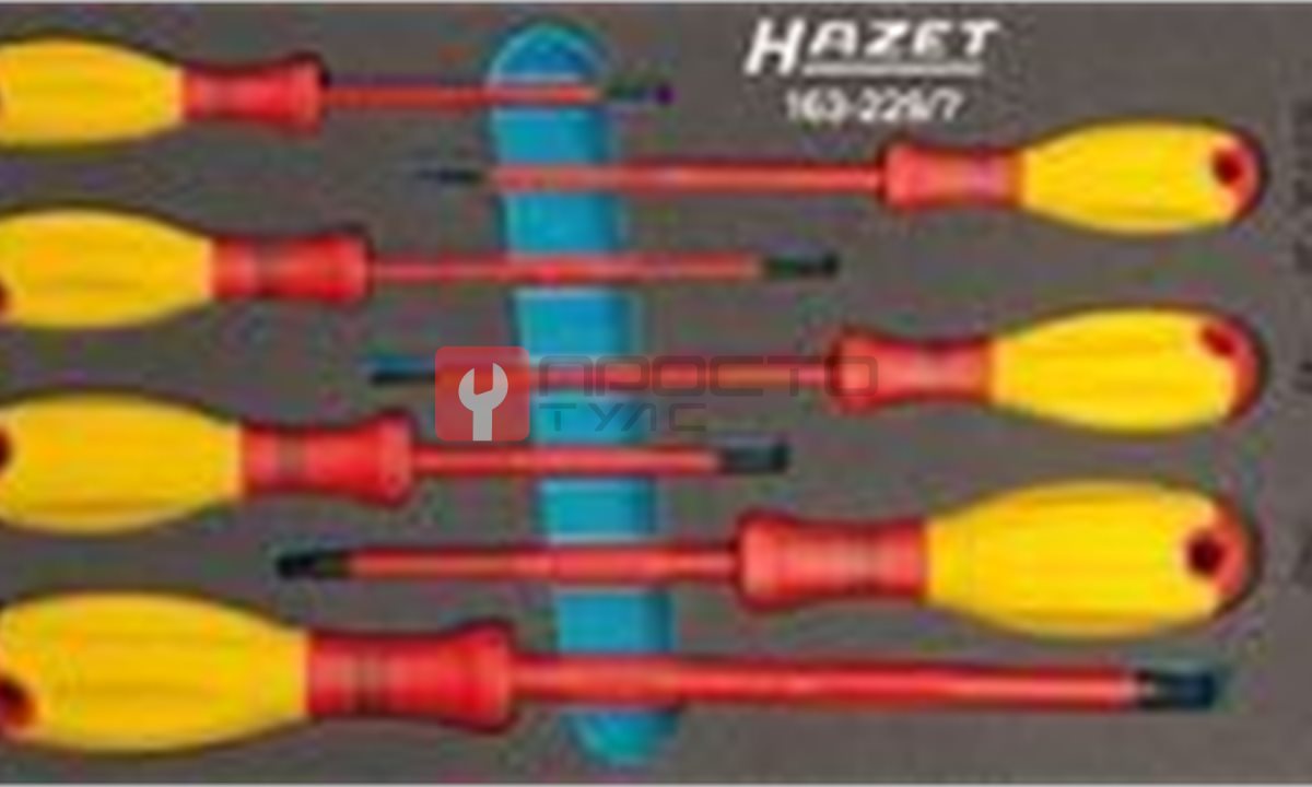  Набор отверток VDE Hazet 163-229/7 (0)