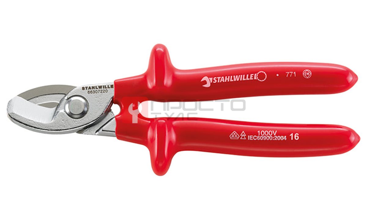  Кабельные ножницы, STAHLWILLE, 66307220, 6630 VDE (0)