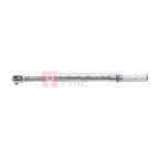  GARWIN INDUSTRIAL 501519-50-350-12 Динамометрический ключ двухсторонний 1/2