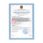  GARWIN INDUSTRIAL 501521-300-1500-1-П Динамометрический ключ 300-1500 Нм, двухстороннего действия с приводным квадратом 1