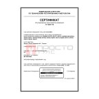  GARWIN INDUSTRIAL 502210-1-5S Динамометрический ключ 1-5 Нм, двухстороннего действия с разъемом под сменные насадки 9х12 (5)